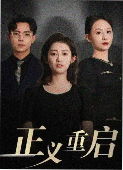清晰度设置操作示意